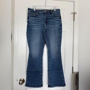 AE American Eagle high rise skinny kick bootcut jeans size 14 short
